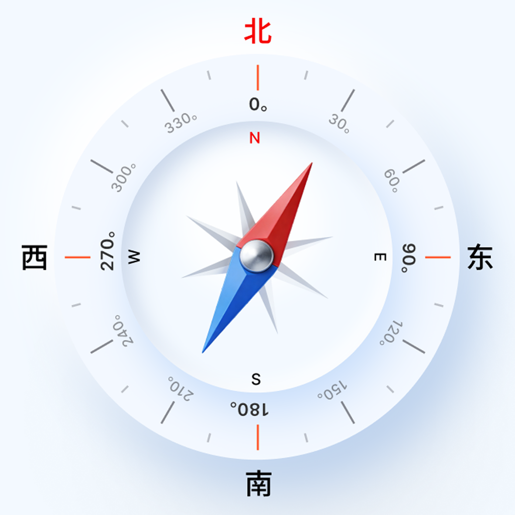 全能指南针Pro Logo